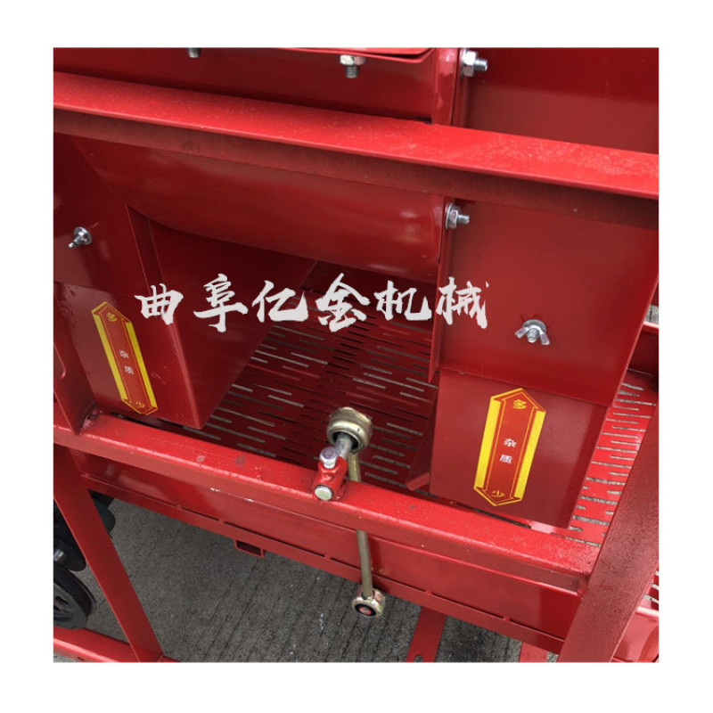 花生秧果分离机全喂入式花生摘果机自动转袋自动上料