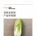 中科茂华蔬菜种子迷你金娃娃黄芯白菜无筋无纤维高品质生长快