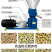 饲料颗粒机小型家用制粒机鸡鸭鱼兔牛羊猪养殖设备家畜造粒制