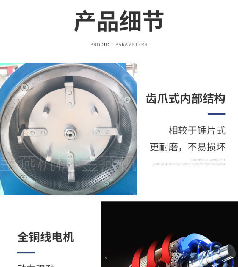 自吸粉碎机玉米五谷杂粮打粉机破碎机无尘多功能家用三相