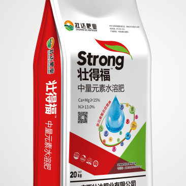 柑橘肥料中量元素水溶肥中量元素水溶肥钙镁锌硼