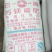 钙镁磷肥多元素肥料