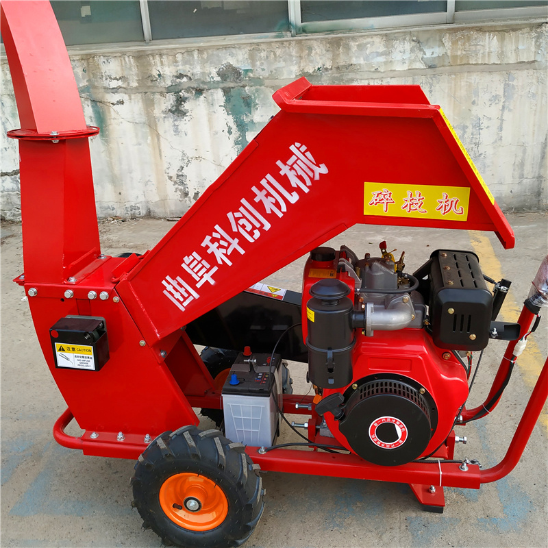 果园枝条破碎机鲜枝条切碎机树枝粉碎后运输方便体积小