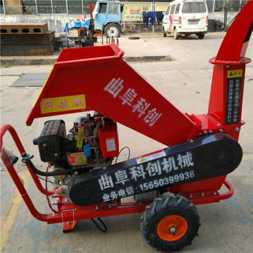价格优惠可移动柴油果园树枝切碎机园林废弃枝条枯木碎枝机