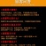 吸粮机上料机螺旋绞龙车载抽粮机软管吸粮机稻谷玉米上料机