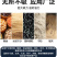 吸粮机上料机螺旋绞龙车载抽粮机软管吸粮机稻谷玉米上料机