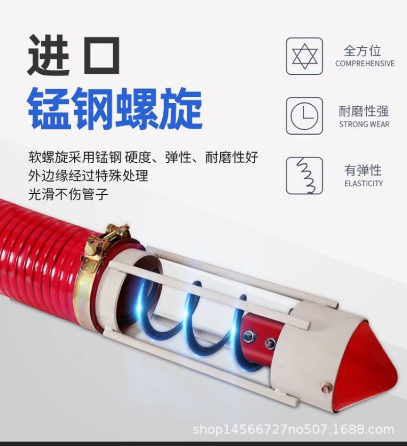 吸粮机上料机螺旋绞龙车载抽粮机软管吸粮机稻谷玉米上料机
