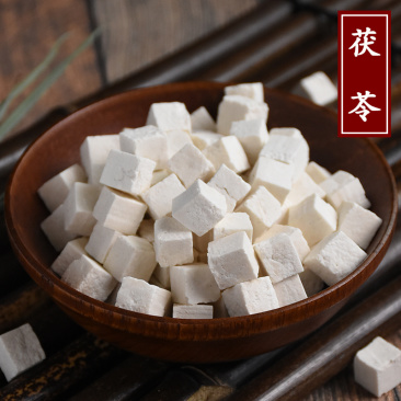 茯苓茯苓块丁白茯苓粉批发各种中药材
