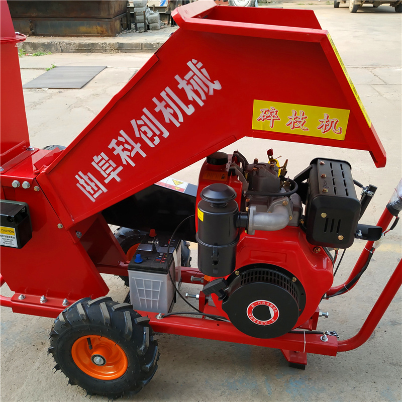 果园苗圃残枝粉碎机经济实用果枝粉碎机移动式树枝秸秆打