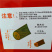 果园苗圃残枝粉碎机经济实用果枝粉碎机移动式树枝秸秆打