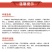 5%阿维.吡虫啉梨树木虱蚜虫蓟马稻虱盲蝽蟓农药杀虫剂