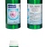 沪联品冠25%氟硅唑-咪鲜胺白腐病黑痘病疮痂病流胶病