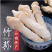 全国包邮云南精品食用菌干货福建长裙竹荪
