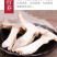 全国包邮云南精品食用菌野生菌野生松茸干片