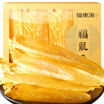 福东海花胶鱼胶黄花胶干货正品深海花胶赤嘴鱼肚鱼鳔孕妇鸡汤