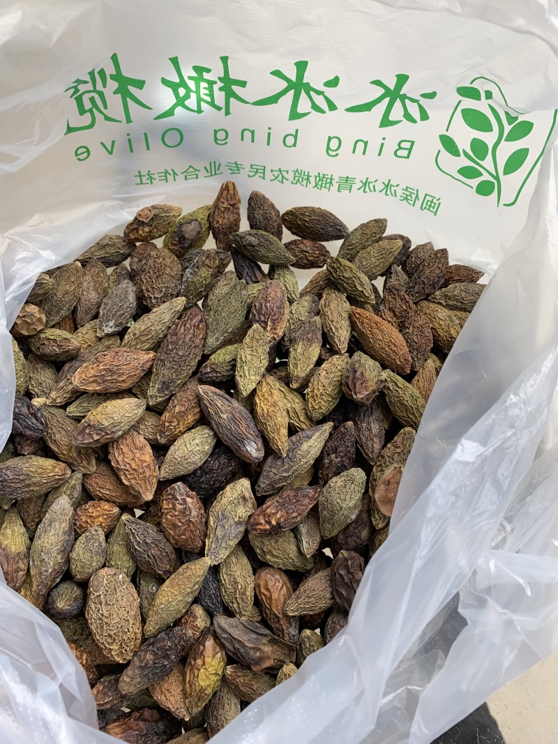 橄榄青果大青果橄榄果