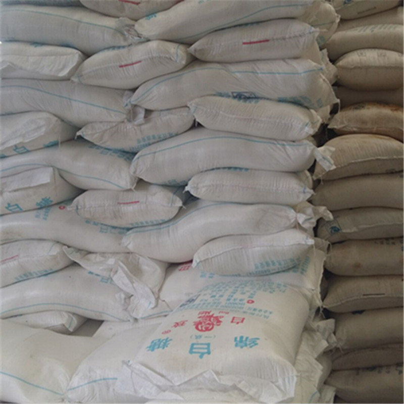 白砂糖广西食用白糖白砂糖