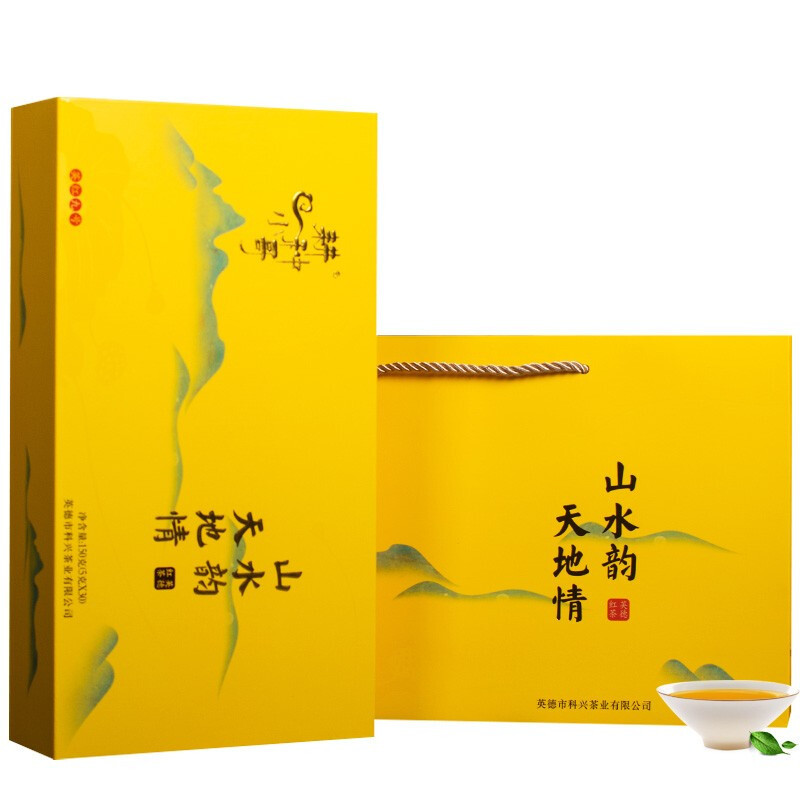 买一送一英红九号明前春茶150克礼盒茶叶