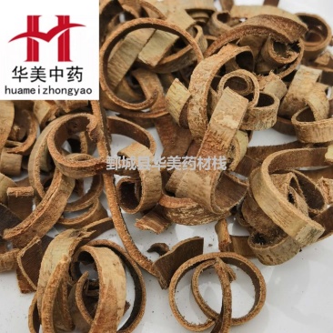 厚朴1000克【华美中药】中药材批发供应【去皮厚朴】去皮