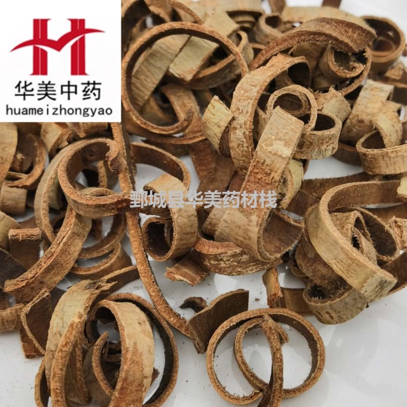 厚朴1000克【华美中药】中药材批发供应【去皮厚朴】去皮