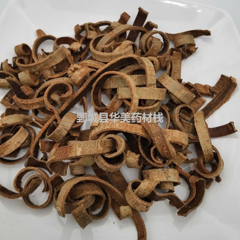 厚朴1000克【华美中药】中药材批发供应【去皮厚朴】去皮