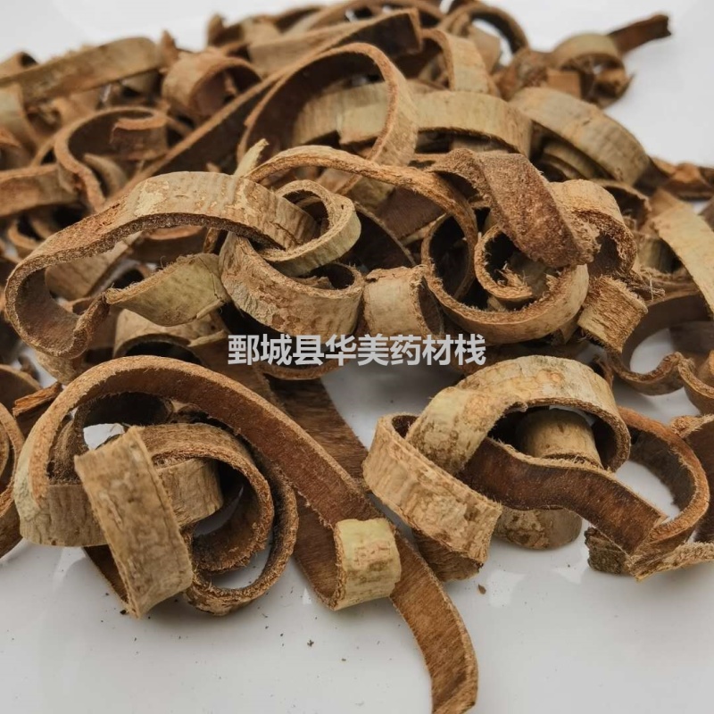 厚朴1000克【华美中药】中药材批发供应【去皮厚朴】去皮