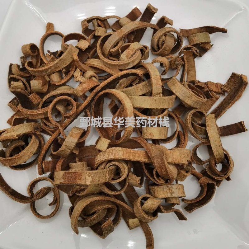 厚朴1000克【华美中药】中药材批发供应【去皮厚朴】去皮