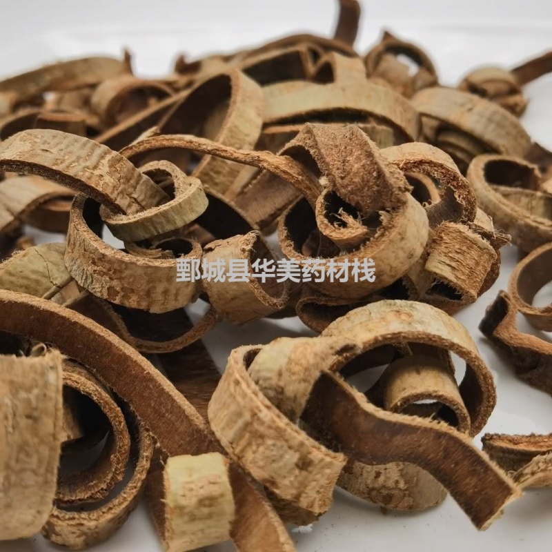 厚朴1000克【华美中药】中药材批发供应【去皮厚朴】去皮