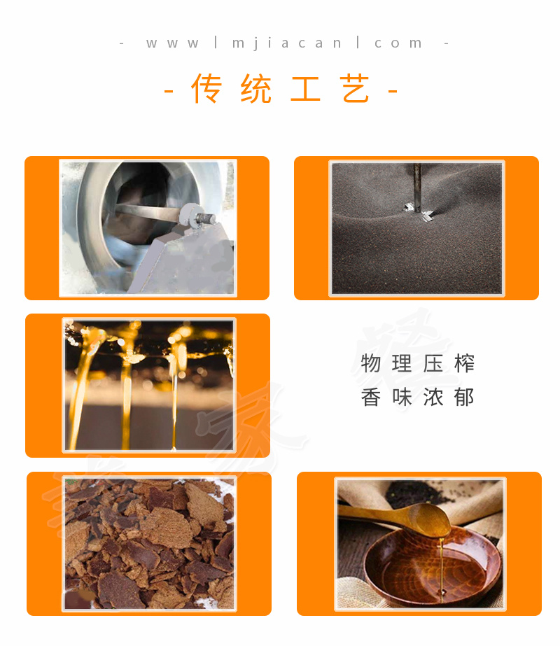 美家餐丨黄菜籽油1.8L电商一件代发