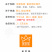 美家餐丨黄菜籽油1.8L电商一件代发