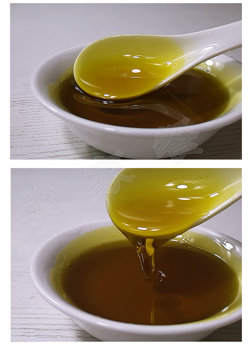 【一件代发】【全国包邮】美家餐浓香食用油5L大桶约10斤