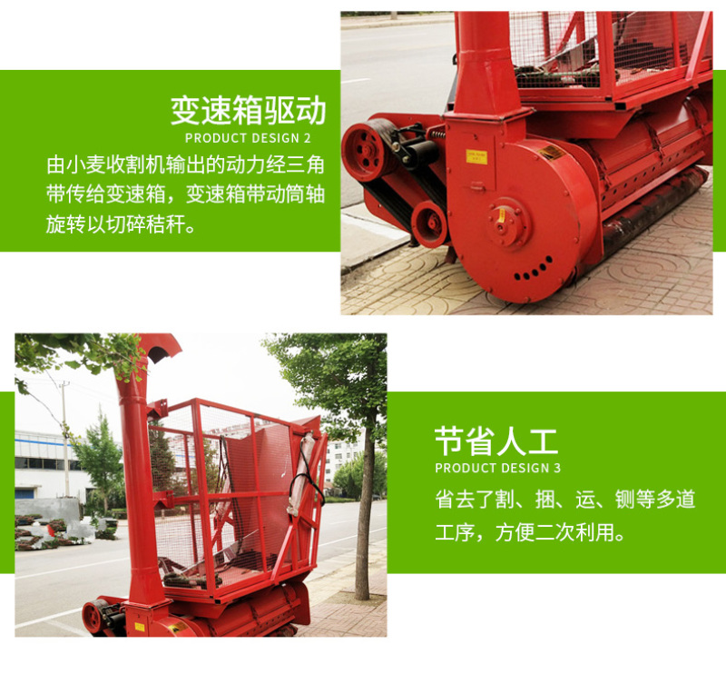 青贮玉米秸秆收割粉碎回收机液压自卸二次粉碎收集机厂家