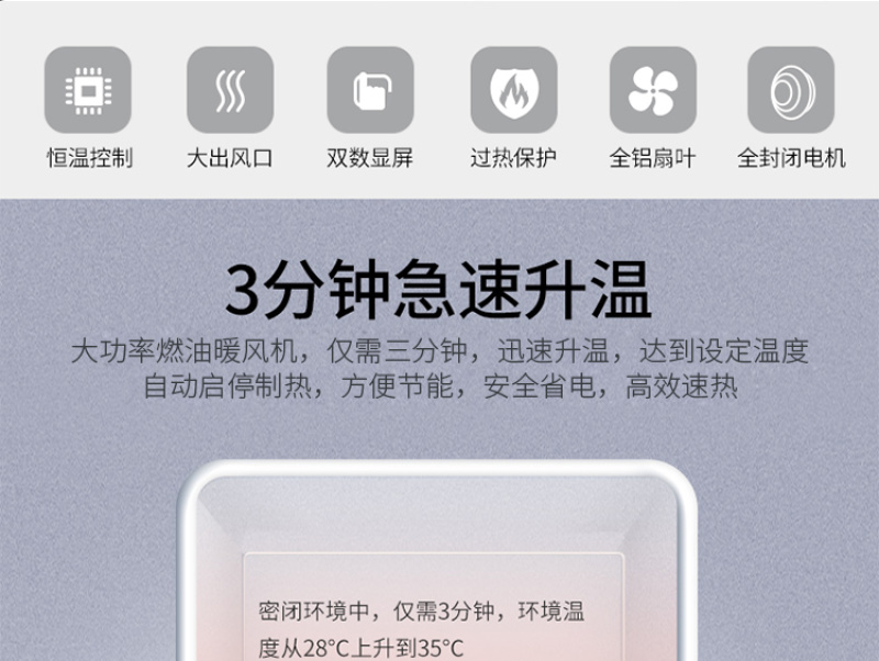 孵化育苗恒温工业暖风机高温烘干热风机畜牧养殖设备燃油暖风