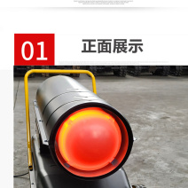 工业燃油暖风机柴油加热器养殖场热风机车间厂房仓库冬季采暖