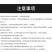 工业燃油暖风机柴油加热器养殖场热风机车间厂房仓库冬季采暖