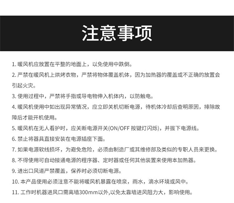 工业燃油暖风机柴油加热器养殖场热风机车间厂房仓库冬季采暖