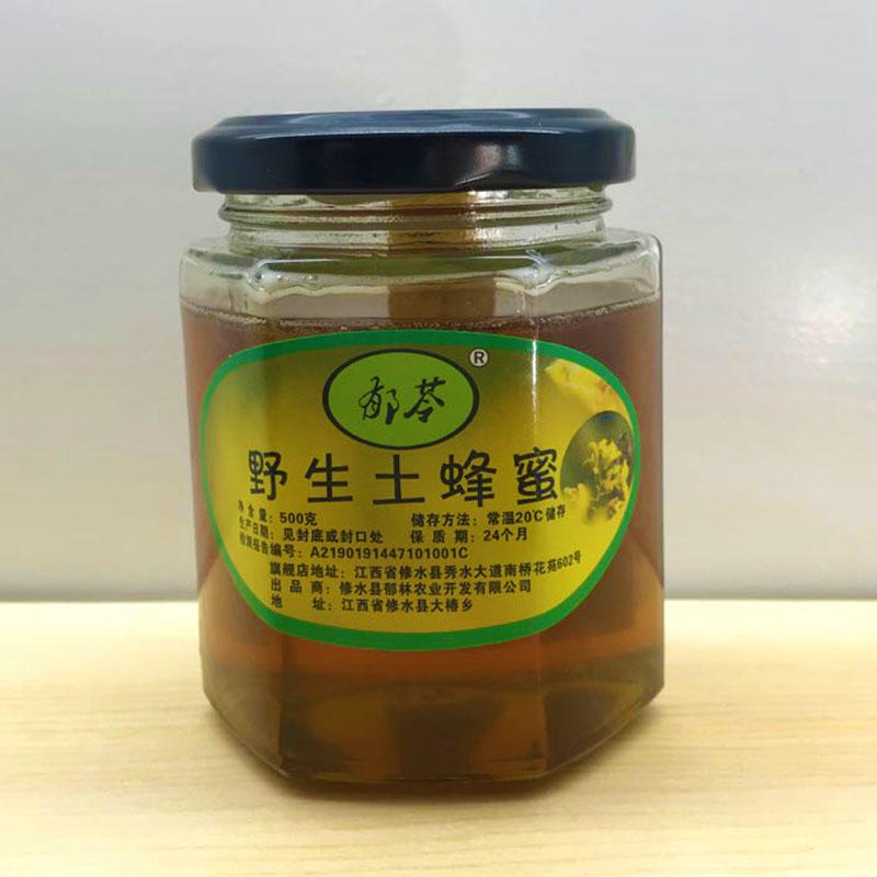 江西修水郁苓土蜂蜜500g