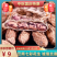 【畅销榜】云南七彩花生，颗粒饱满，颜色新鲜，优质七彩花生