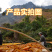 【记忆里的味道】广西特级红薯干地瓜干软糯香甜