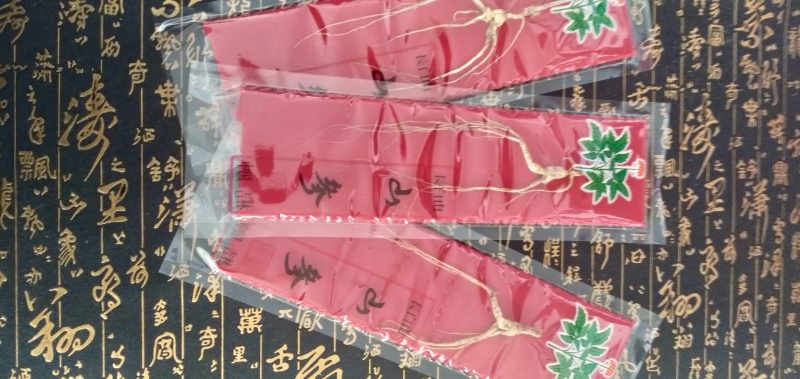 长白山林下参17-20自然生长自用超值款泡酒煲汤炖