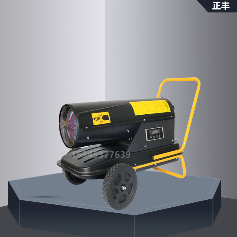 燃油暖风机室内取暖设备自动控温柴油控温机