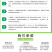 俄罗斯8号车厘子黑珍珠大樱桃树苗南北方种植嫁接当年挂果