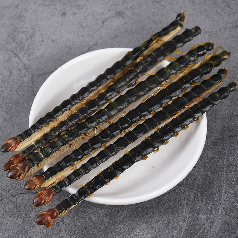 蜈蚣长蜈蚣大个蜈蚣干整条保证质量