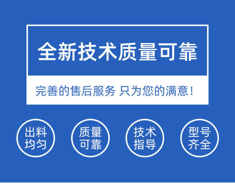 多功能脱粒机小麦大豆玉米脱粒机高效水稻谷穗高粱绿豆打粒机