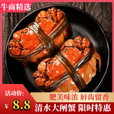 一蟹千里，无蟹可击，精心挑选，只只红膏量大价优进店选购