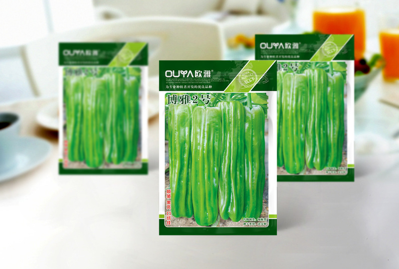 博雅2号薄皮辣椒种子皮薄脆嫩淡绿色微辣口感清脆