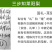 【一件代发】产地直发山东烟台莱阳特产正宗莱阳梨慈梨