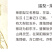 【一件代发】产地直发山东烟台莱阳特产正宗莱阳梨慈梨