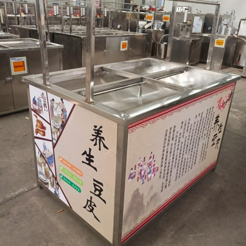 饭店商用腐竹油皮机手工鲜豆皮机器豆油皮机不锈钢