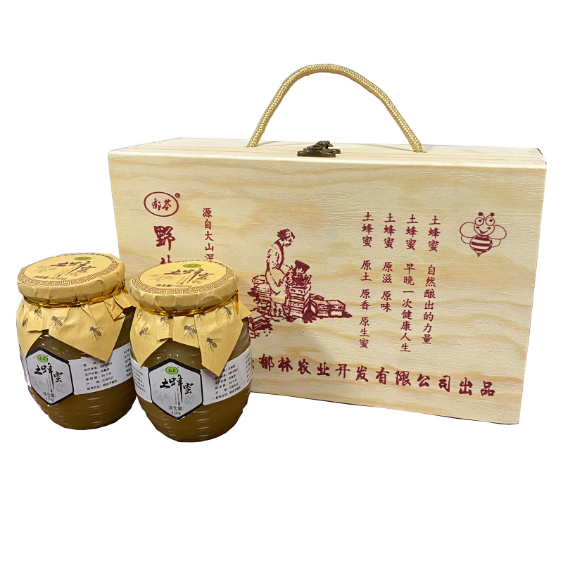郁苓土蜂蜜百花蜜结晶蜜礼盒装450g*2袋